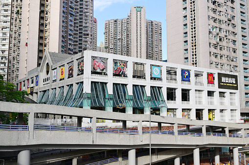 Fung Tak Shopping Centre, Diamond Hill district, Kowloon, Hong Kong - 01/14/2024 16:10:34 +0000.