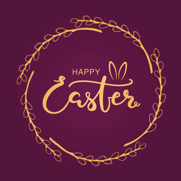 ilustrações de stock, clip art, desenhos animados e ícones de easter gold and purple design - color image colored background easter animal body part