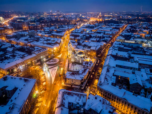istock Winter in Timisoara, Romania 1935074114