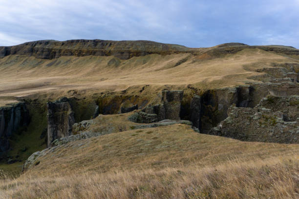 Fjadrargljufur canyon nature conservation area in Iceland stock photo