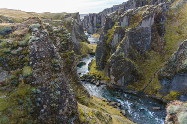 Fjadrargljufur canyon nature area in Iceland stock photo