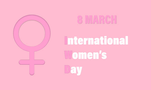 istock International Women Day poster. 8 march minimalistic banner. Vector illustration 1935447648