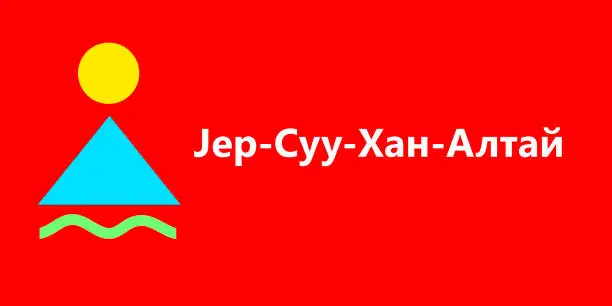 Vector illustration of Jep Cyy Khan Altai