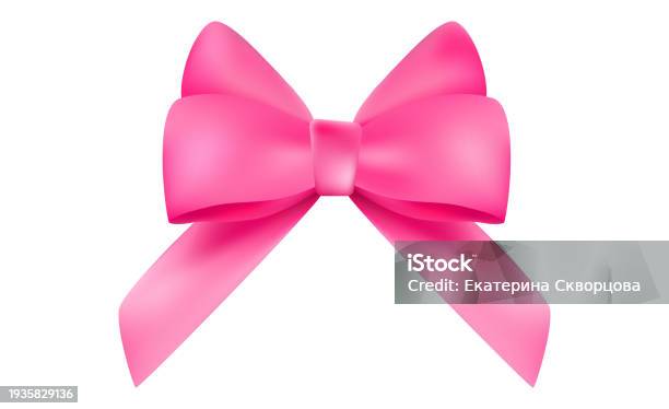 Pink Shiny Ribbon Shiny Pink Satin Ribbon On White Background With Copy Space Vector ...