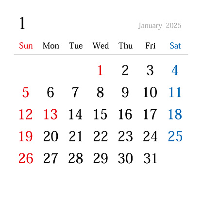 Calendar For Japan January 2025 Stock Illustration - Download Image Now