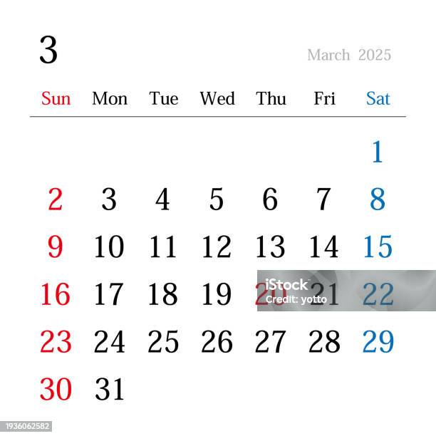 Calendar For Japan March 2025 Stock Illustration - Download Image Now