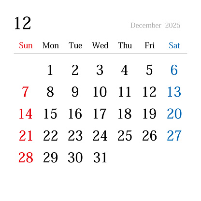 Calendar For Japan December 2025 Stock Illustration - Download Image