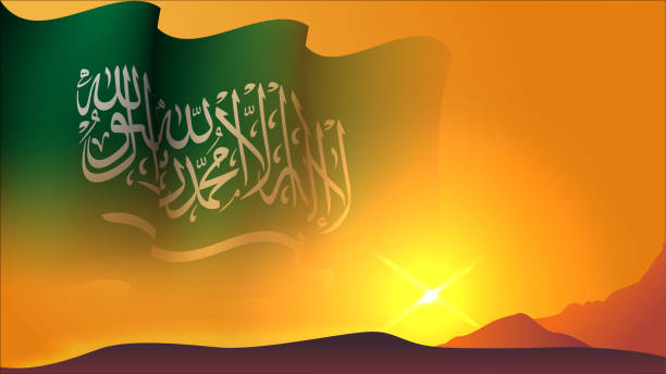 istock saudi arabia waving flag concept background design with sunset view on the hill vector illustration 1936179214