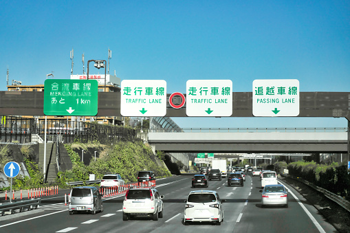 Sign for Tonggu Road near High-Tech Park in Shenzhen, China