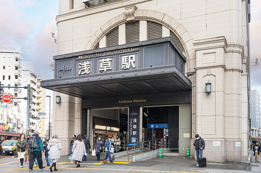 Tokyo, Japan. January 2024. Exterior view of the entrance to the Asakusa subway station in the city center