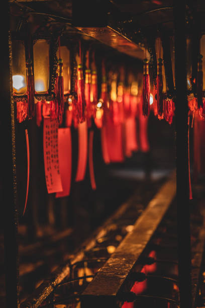 istock Red details of Asia 1936534077
