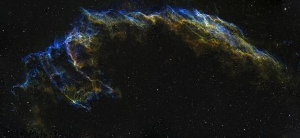 istock Real deep space view of the majestic Vail Nebula 1936817381