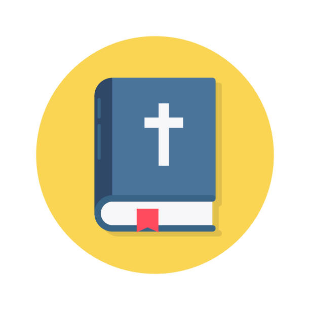 istock Plus sign on a book depicting concept flat icon of holy book, religious book vector design. 1937184602