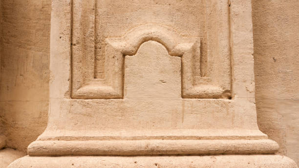 istock Ornamental relief in column basement 1937192687