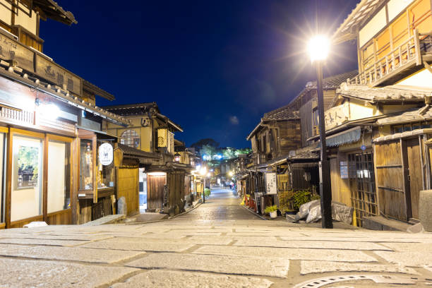 Kyoto, Japan - October 9, 2023: The famous Sannen Zaka street with no people in the Gion district in Kyoto, Japan at night.