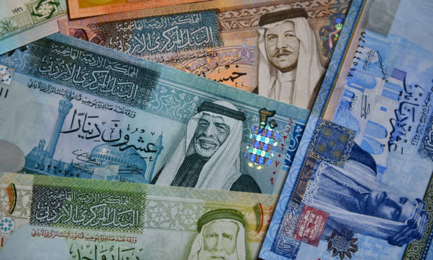 istock Banknotes from jordania 1938017098