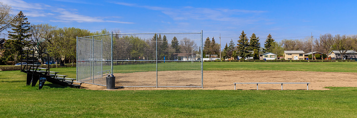 Sutherland Park is located in the Sutherland neighborhood of Saskatoon.