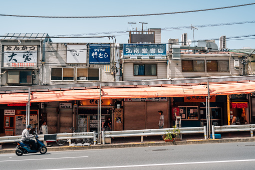 Tokyo, Japan - April 13, 2023 : Meguro city local restaurant street