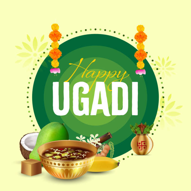 Indian regional telugu and kanna new year festival UGADI wishes in telugu and english decorated with festive elements Indian regional telugu and kanna new year festival UGADI wishes in telugu and english decorated with festive elements Telugu New Year wishes stock illustrations