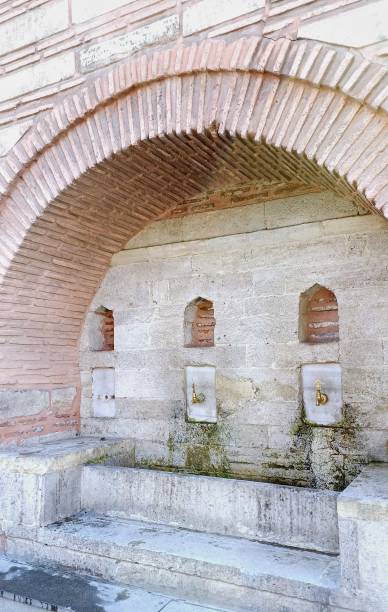 istock Street fountain 1939432216