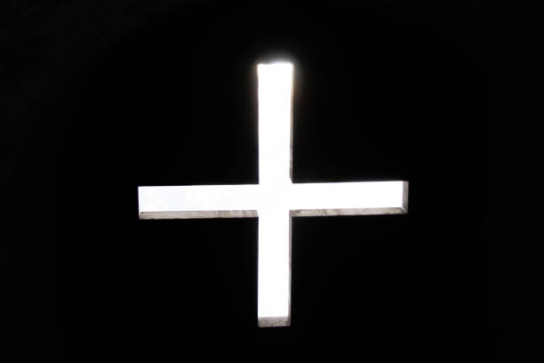 istock An image of a white X letter 1939588009
