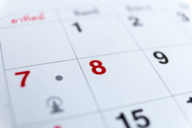 istock Calendar page showing holiday event 1940071427