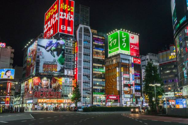 istock Shinjuku adverts 1940125101