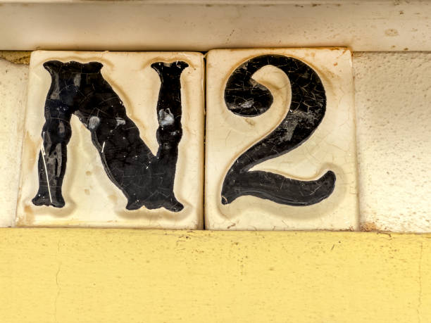 istock Residential building number on house exterior wall 1940381852
