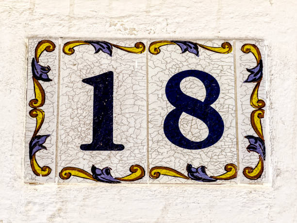 istock Residential building number on house exterior wall 1940385991