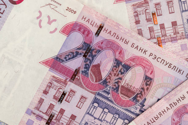 istock Belarusian cash in 2009, which began to be used in 2016 1940723192