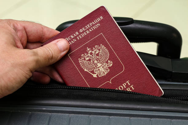 istock Closeup view of russian passport 1940785821