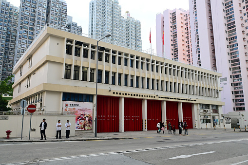 Wong Tai Sin Fire Station is next to Wong Tai Sin and is located in Wong Tai Sin, Hong Kong - 01/14/2024 16:01:02 +0000