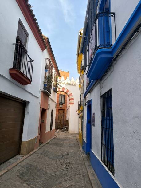 istock Calle andaluza 1941698437