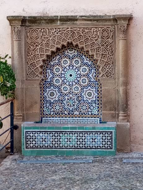 istock Fountain garden kasbah oudayas 1941813496