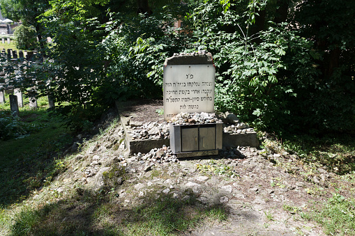 The Old Synagogue cemetery in Krakow Poland