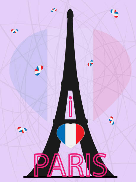 istock Architecture city symbol of France. 1942025893