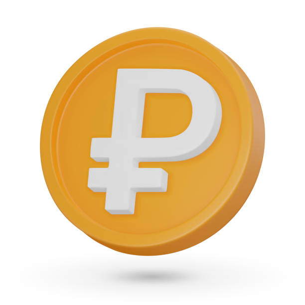 istock 3D coin. The Russian ruble. Currency symbol, 3D icon. Vector sign isolated on a white background 1942839107