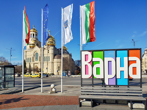 Colour Varna Sign with Dormition of the Mother of God Cathedral in background, Bulgaria