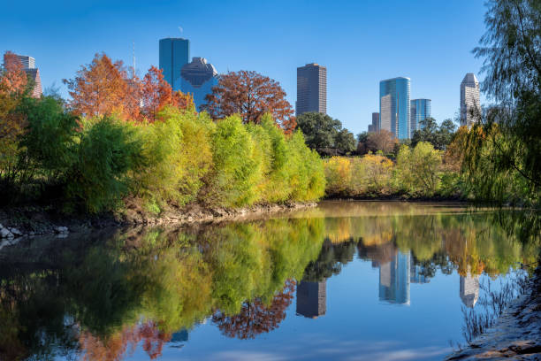 istock Houston downtown at sunny autumn day 1943099762