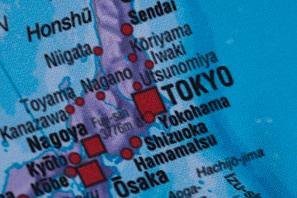 istock Map view of Tokyo on a geographical globe. 1943403206