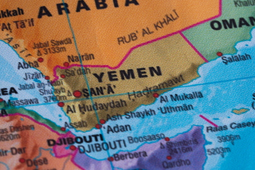 Map view of Yemen on a geographical globe