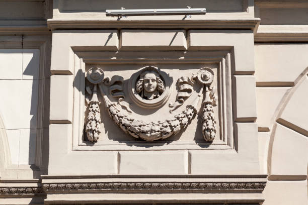 istock Ornate Building Facade Budapest Hungary 1943682604