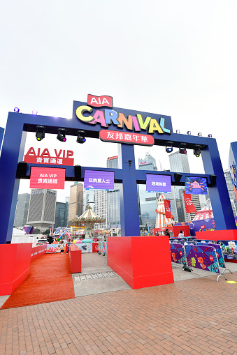The sign and entrance of AIA carnival 2023 to 2024 in Central, Hong Kong - 01/17/2024 15:55:22 +0000.