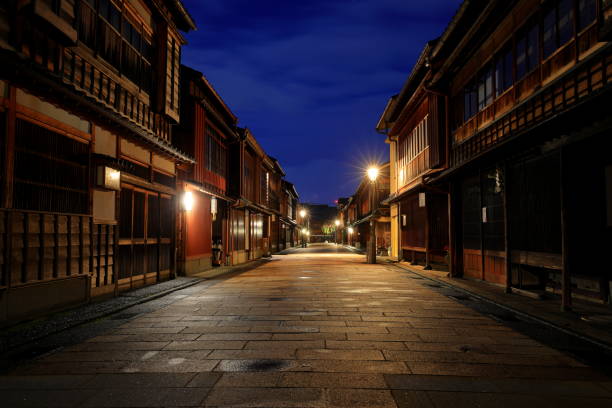 istock Higashi Chaya District with teahouses and shops situated at Higashiyama, 1943888676