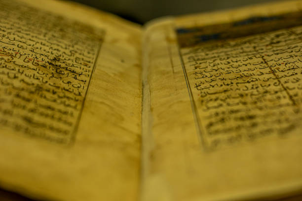 istock a book with an old arabic letters 1943990003