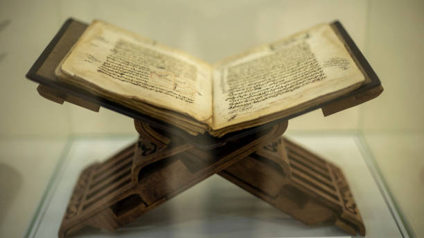 istock a old book in a display of uzbekistan 1943994581