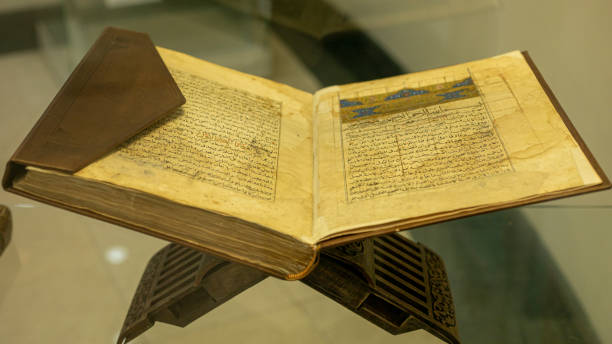 istock a old arabic book in a display 1944015777