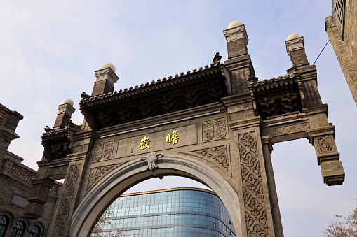 The Historical Architecture Complex of Xidajie Street in Baoding City, Hebei Province, China