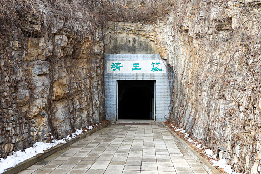 China National Cultural Heritage Preservation, Mancheng Han Tomb, Baoding City, Hebei Province, Zhongshan Jingwang Liu Sheng Underground Palace