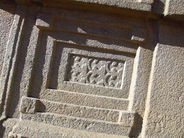 istock Ancient obelisks in Axum city, Ethiopia 1944360721